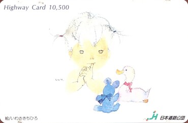 Opłaty za Autostrady