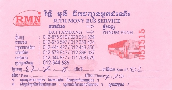 Bilet Battambang