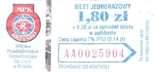 Bilet Brzesko 1,80