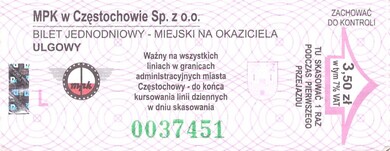 Bilet Częstochowa