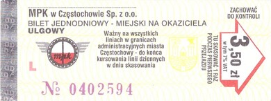 Bilet Częstochowa