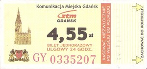 Bilet Gdańsk 4,55
