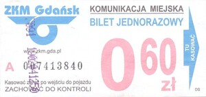 Bilet Gdańsk 0,60