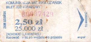 Bilet Gdańsk 2,50/25,000