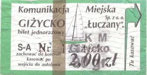 Bilet Giżycko 0,50
