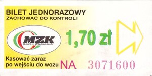 Bilet Gorzów Wielkopolski 1,70