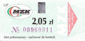 Bilet Gorzów Wielkopolski 2,05
