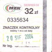 Bilet Gorzów Wielkopolski 5x1,80