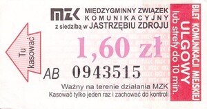 Bilet Jastrzębie Zdrój