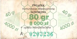 Bilet Jaworzno 80/8000