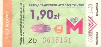 Bilet Katowice 1,90 M