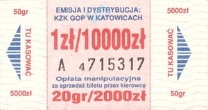 Bilet Katowice 1/10000 20/2000