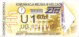 Bilet Kielce 1,60