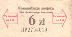 Bilet ogolnopolski DP