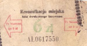 Bilet Ogólnopolski 6