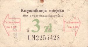 Bilet ogolnopolski 3 CM