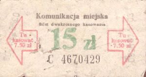 Bilet Ogólnopolski 15