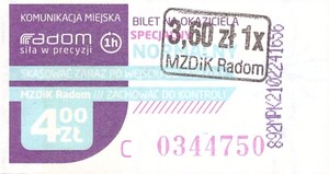 Bilet Radom 4,00 x 3,60
