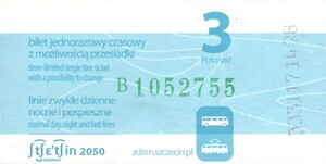 Bilet Szczecin 3