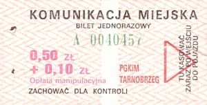 Bilet Tarnobrzeg 0,50+0,10