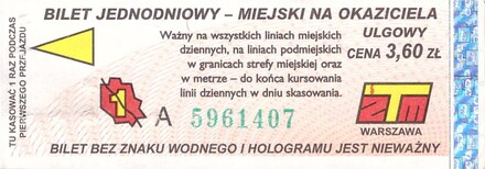 Bilet Warszawa 3,60