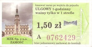 Bilet Zamość 1,50