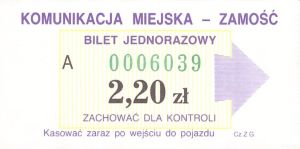 Bilet Zamość 2,20