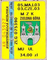 Bilet Zielona Góra 34 05 2003