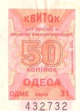 Bilet Odessa
