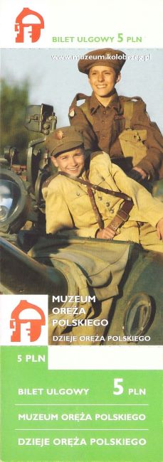 Bilet muzeum Kołobrzeg