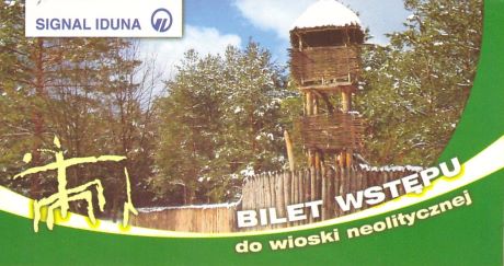 Bilet muzeum Ostrowiec Świetokrzyski
