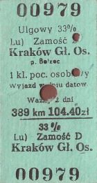 Bilet PKP Zamość - Kraków Gł.Os.