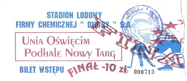 Unia Oświęcim